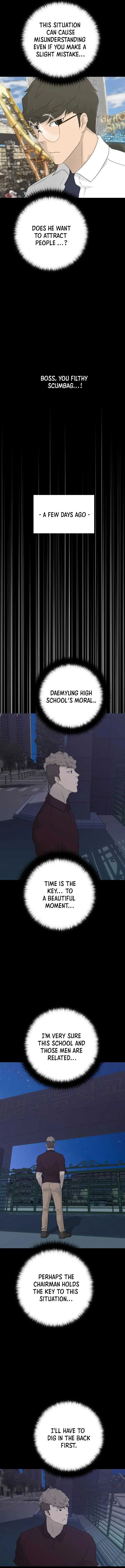 Read Trigger chapter 64 image 5 on Lezhin