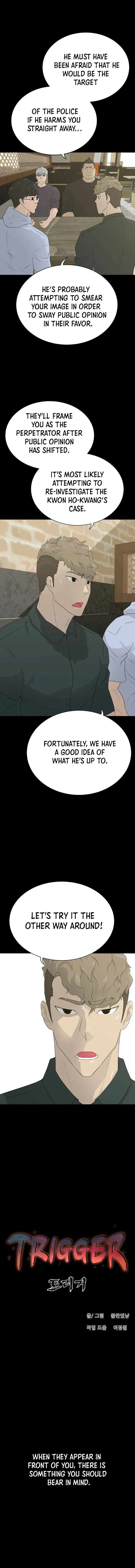 Read Trigger chapter 64 image 8 on Lezhin