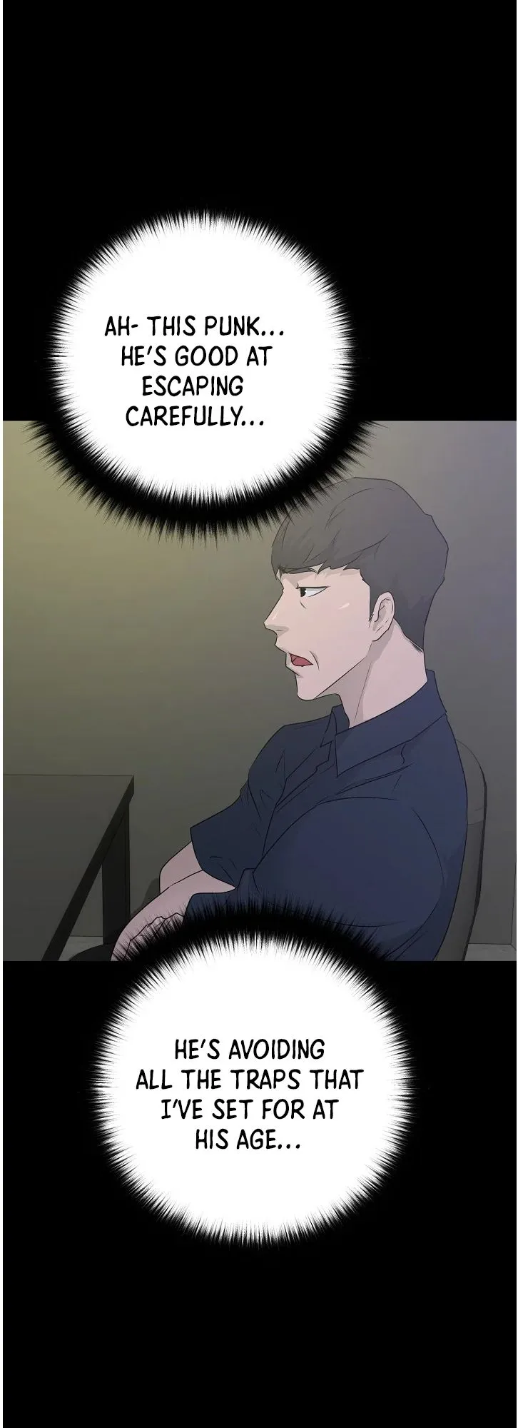Read Trigger chapter 65 image 10 on Lezhin