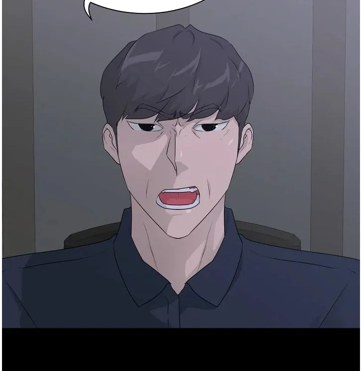 Read Trigger chapter 65 image 15 on Lezhin