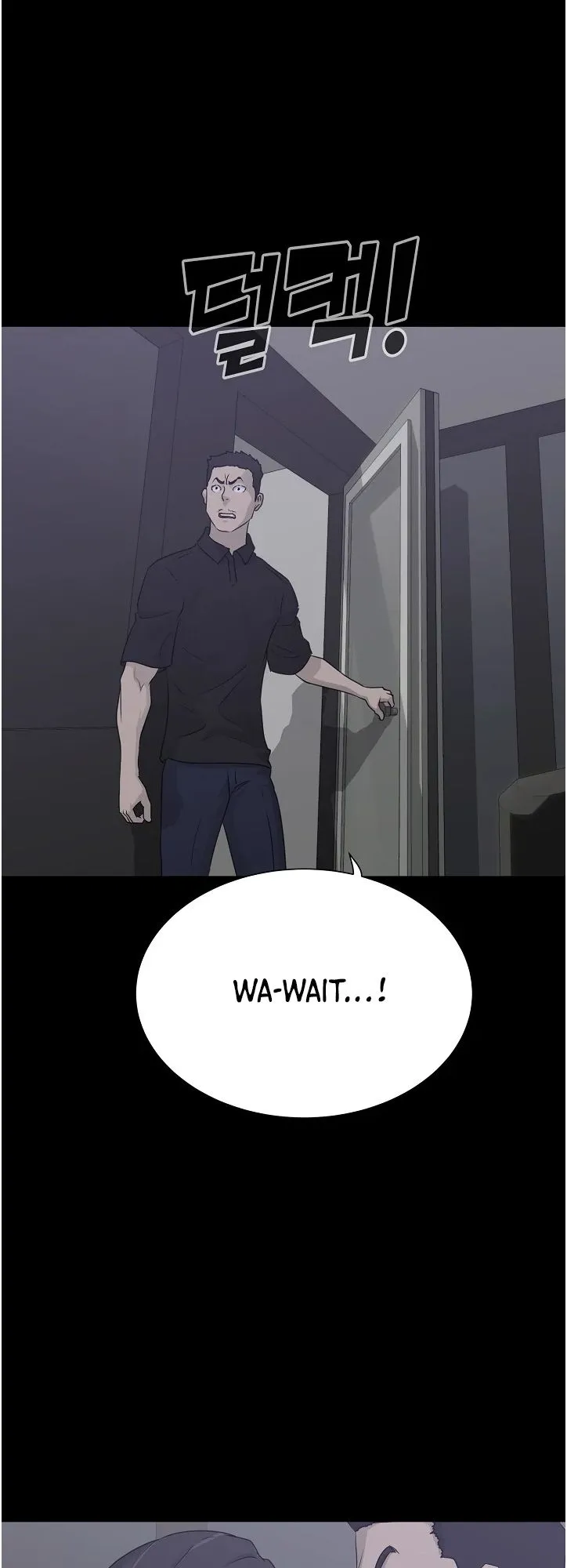 Read Trigger chapter 65 image 16 on Lezhin