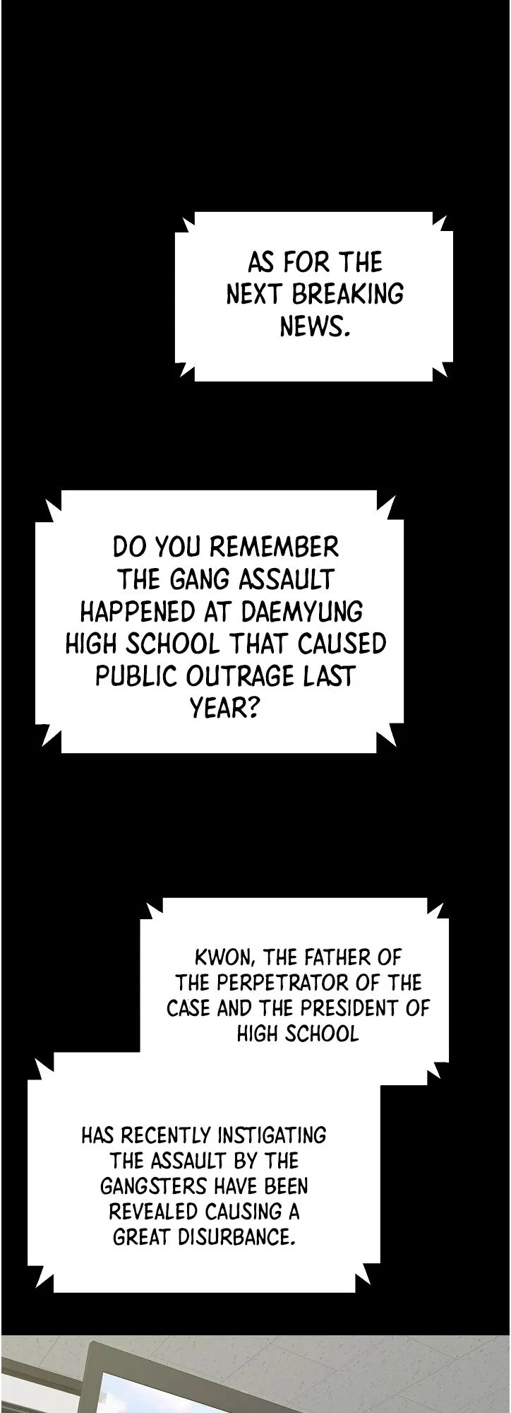 Read Trigger chapter 65 image 19 on Lezhin