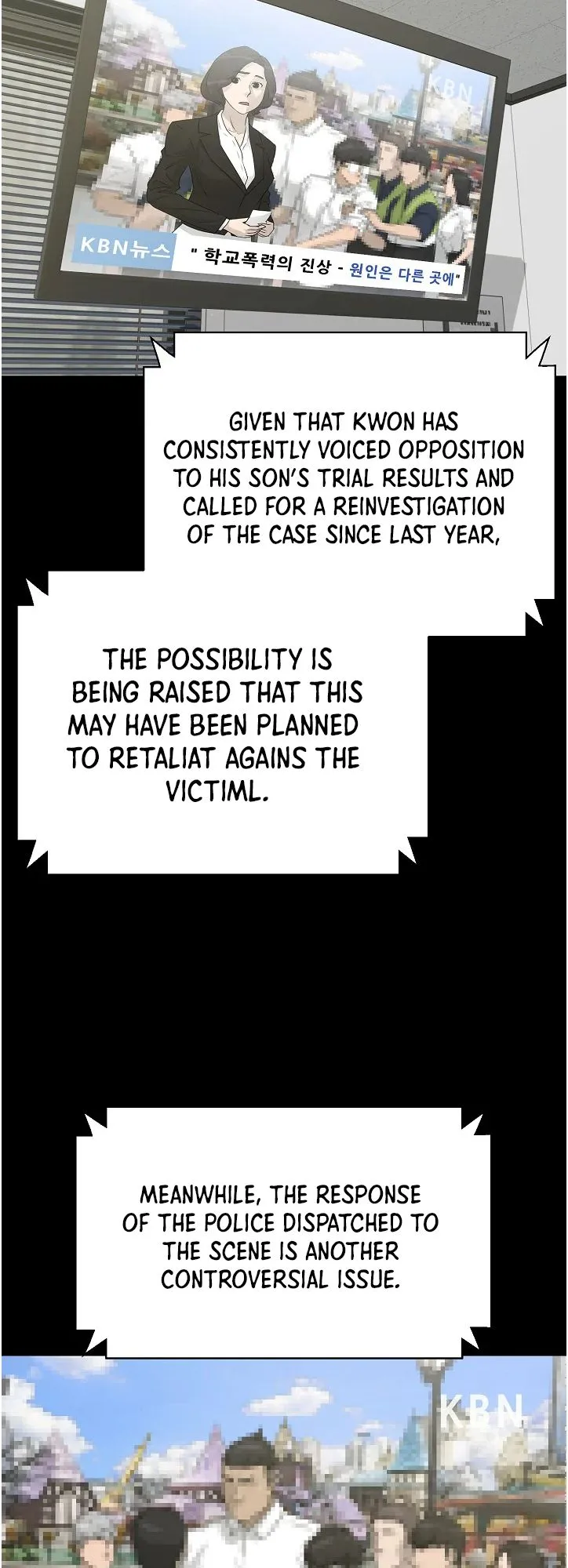 Read Trigger chapter 65 image 20 on Lezhin