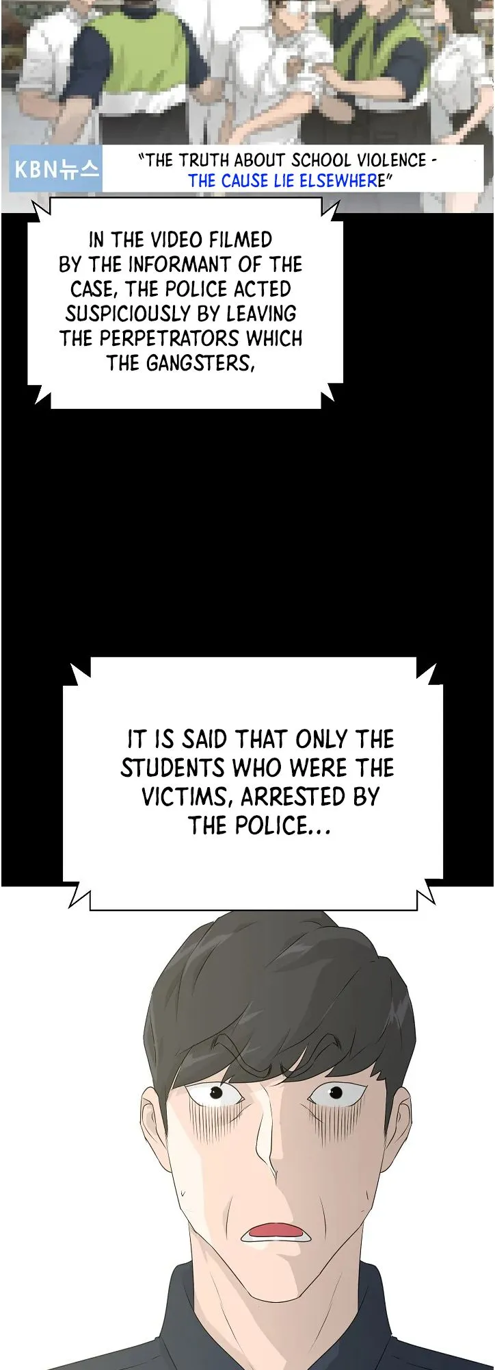 Read Trigger chapter 65 image 21 on Lezhin