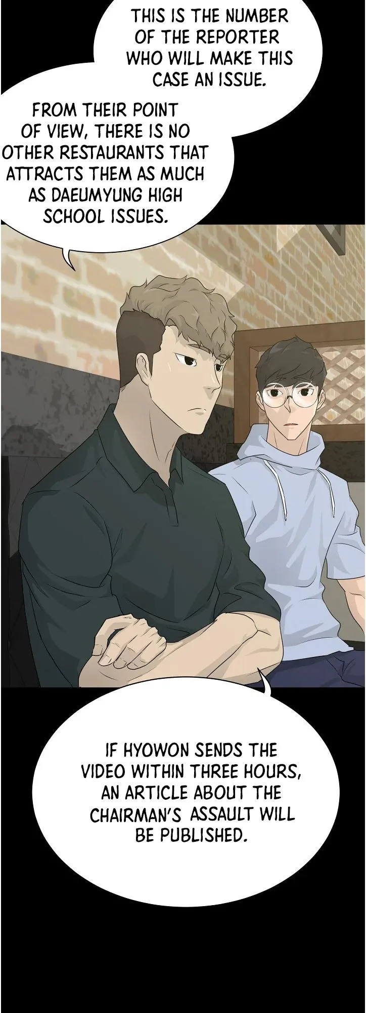 Read Trigger chapter 65 image 36 on Lezhin