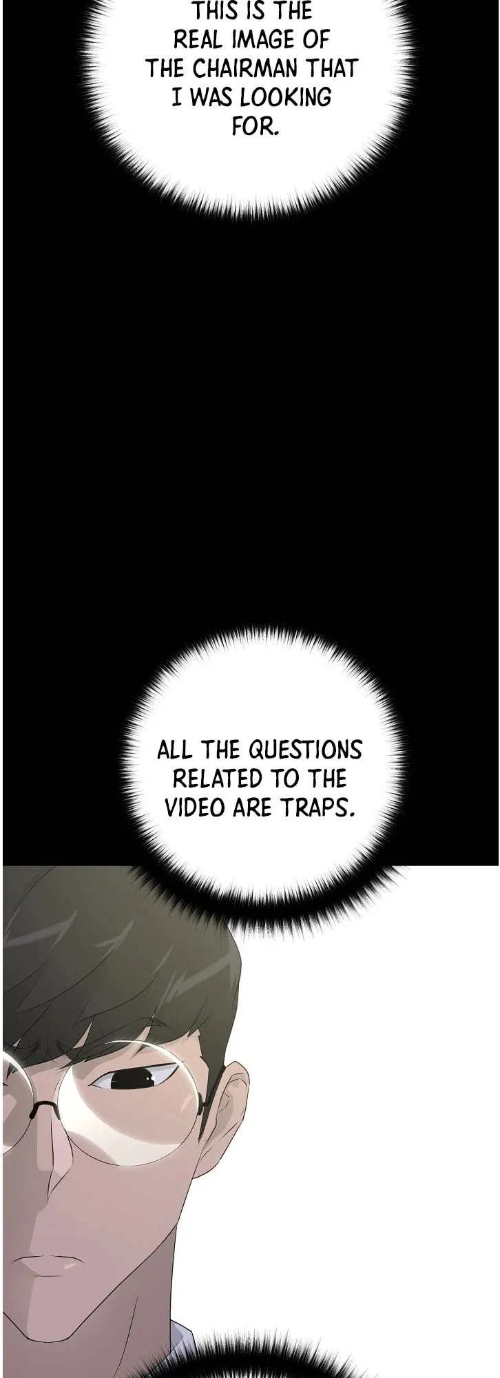 Read Trigger chapter 65 image 5 on Lezhin