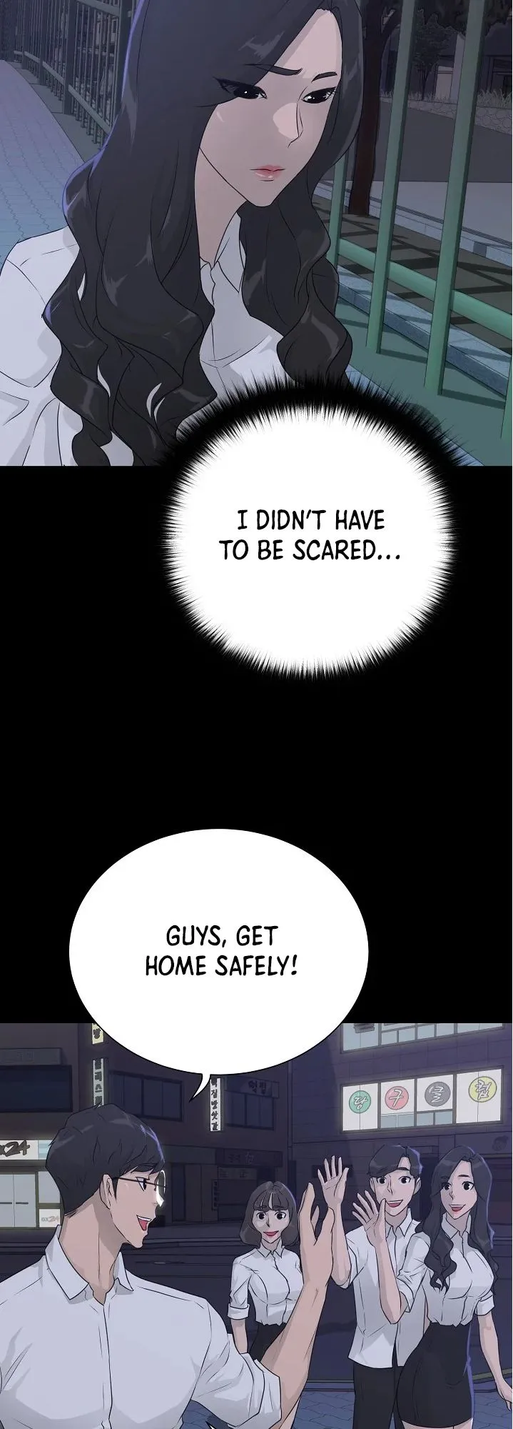 Read Trigger chapter 65 image 50 on Lezhin