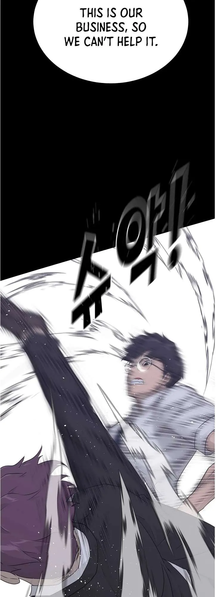 Read Trigger chapter 65 image 61 on Lezhin