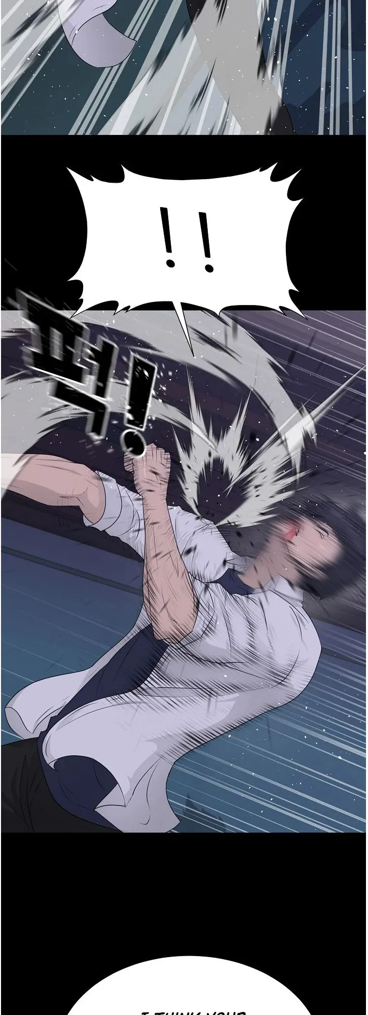 Read Trigger chapter 66 image 12 on Lezhin