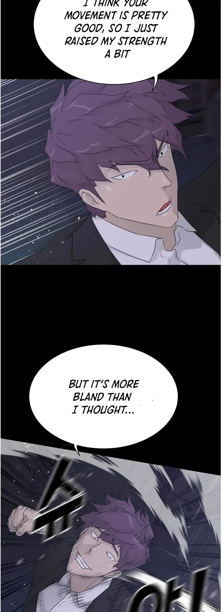 Read Trigger chapter 66 image 13 on Lezhin