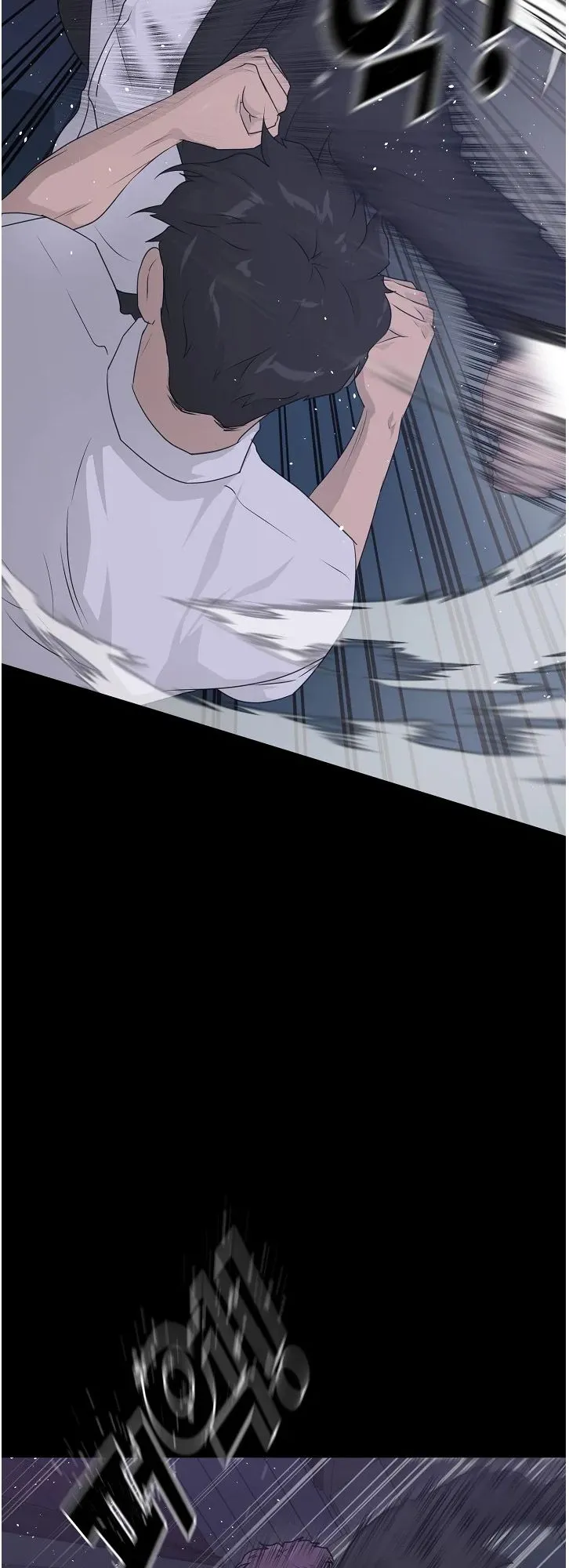Read Trigger chapter 66 image 14 on Lezhin