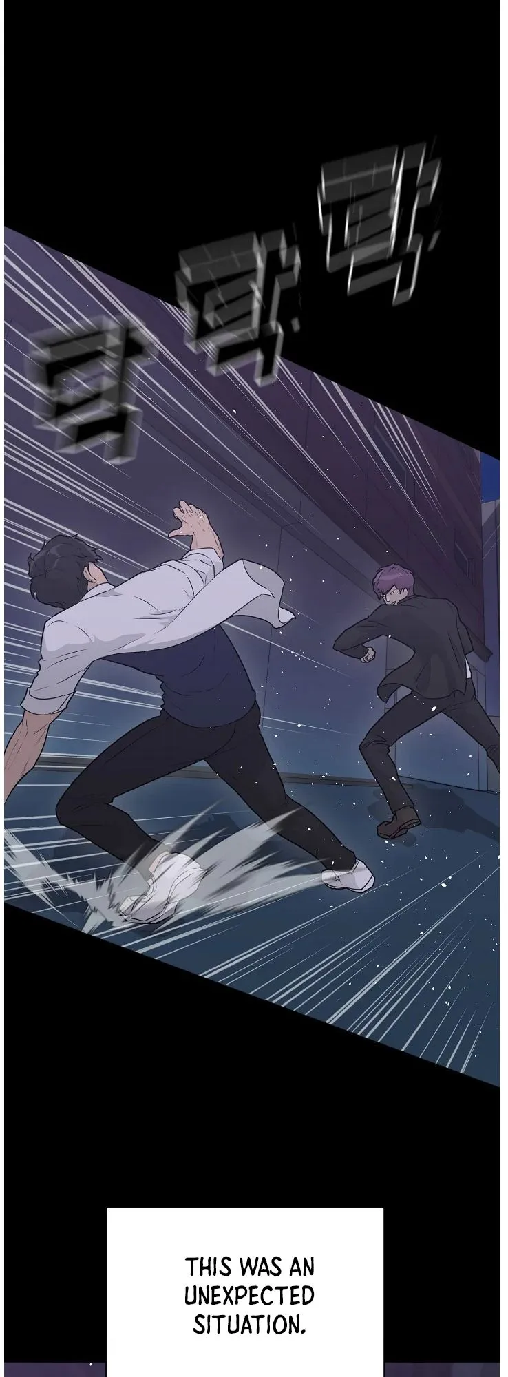 Read Trigger chapter 66 image 16 on Lezhin