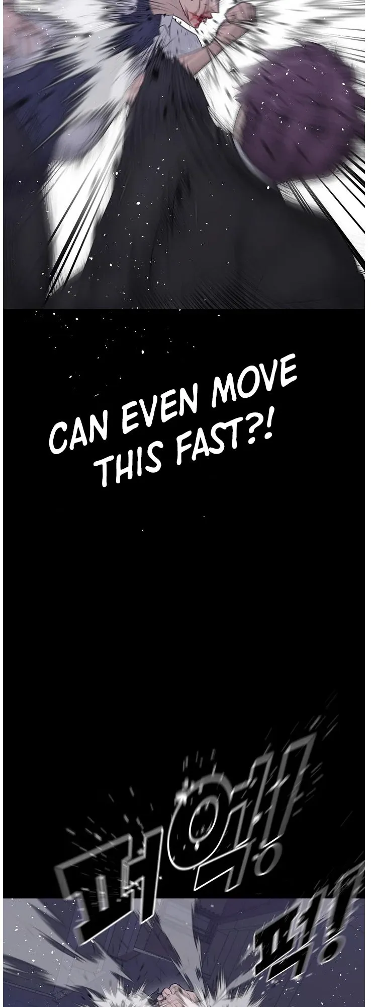 Read Trigger chapter 66 image 19 on Lezhin