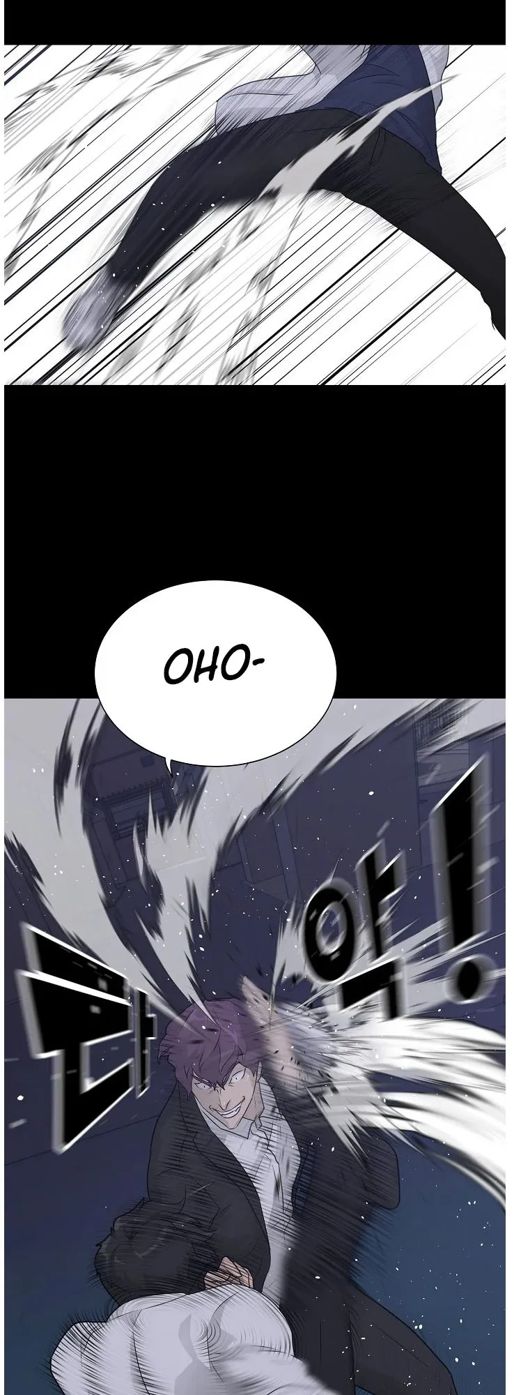 Read Trigger chapter 66 image 28 on Lezhin