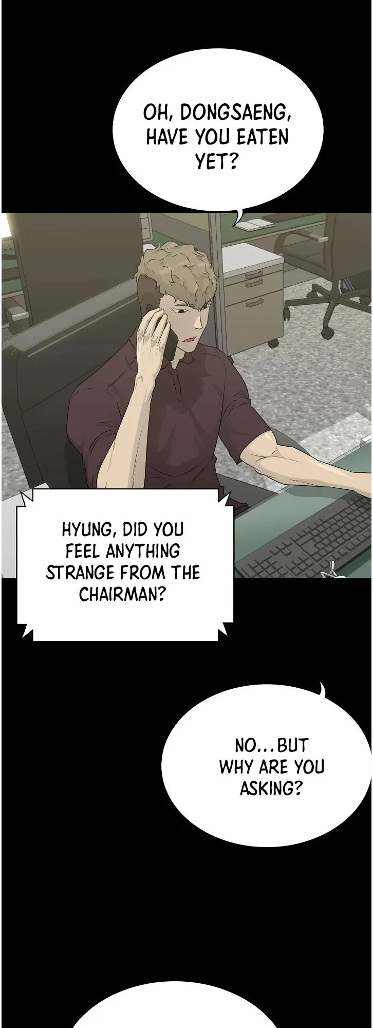 Read Trigger chapter 66 image 34 on Lezhin