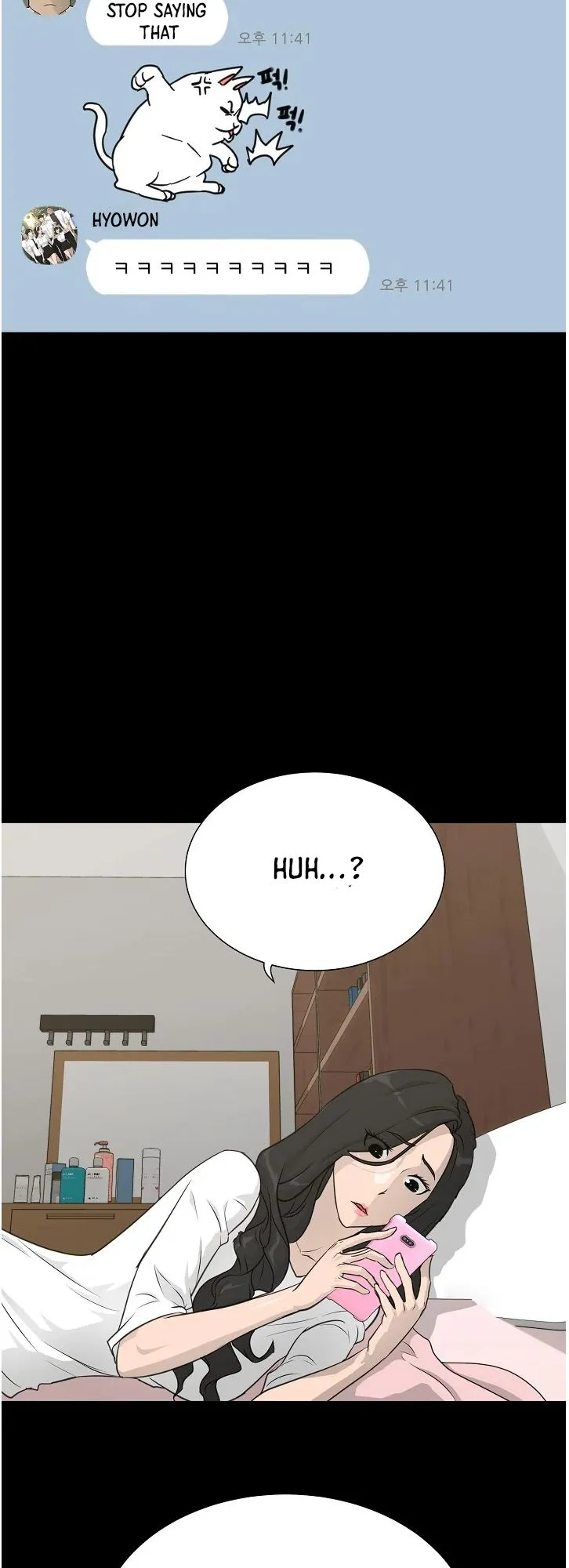 Read Trigger chapter 66 image 4 on Lezhin
