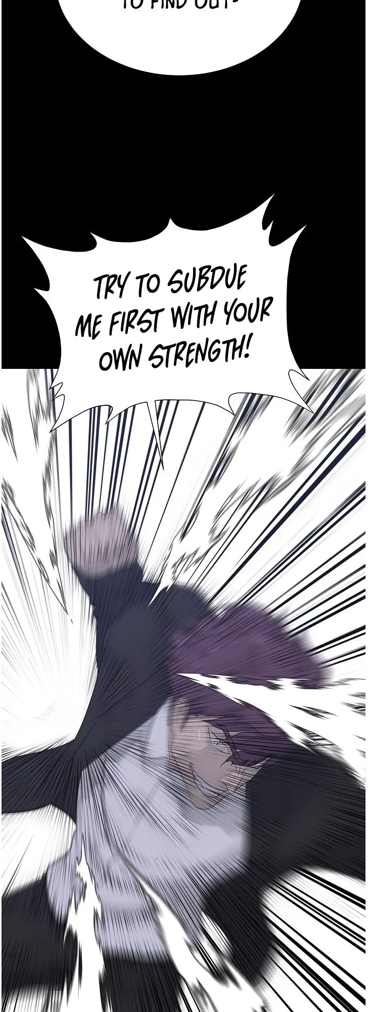 Read Trigger chapter 66 image 48 on Lezhin
