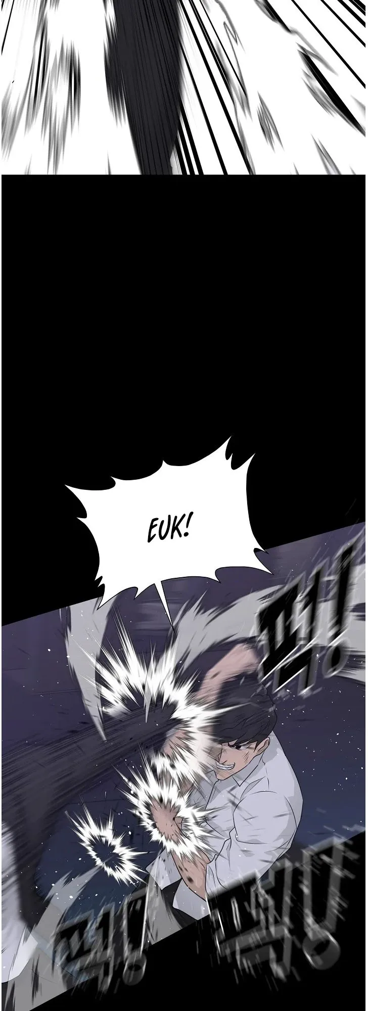 Read Trigger chapter 66 image 49 on Lezhin