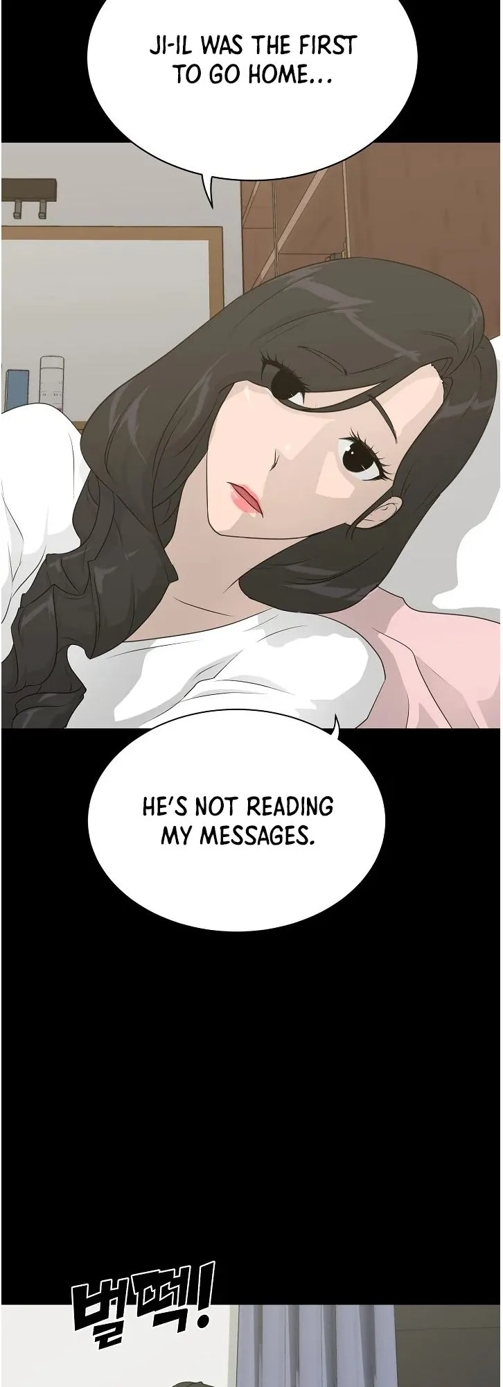 Read Trigger chapter 66 image 5 on Lezhin