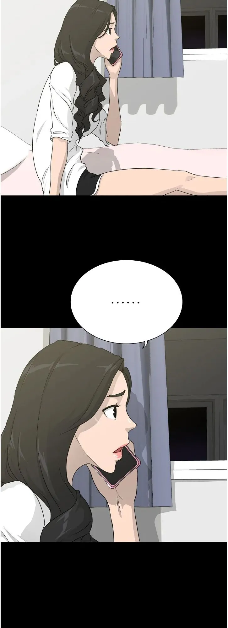 Read Trigger chapter 66 image 6 on Lezhin