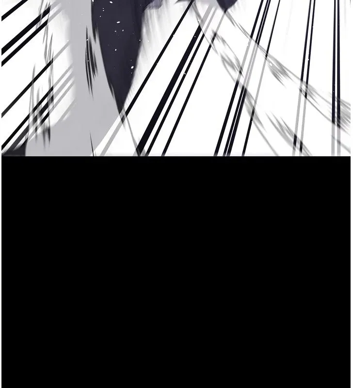 Read Trigger chapter 66 image 60 on Lezhin