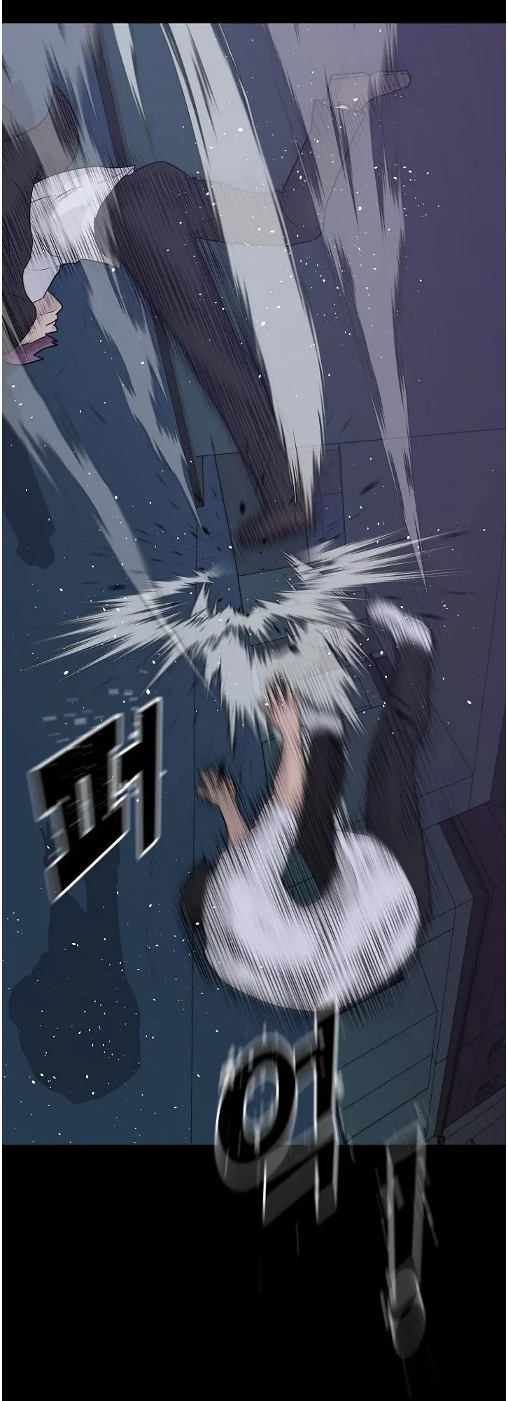 Read Trigger chapter 66 image 61 on Lezhin