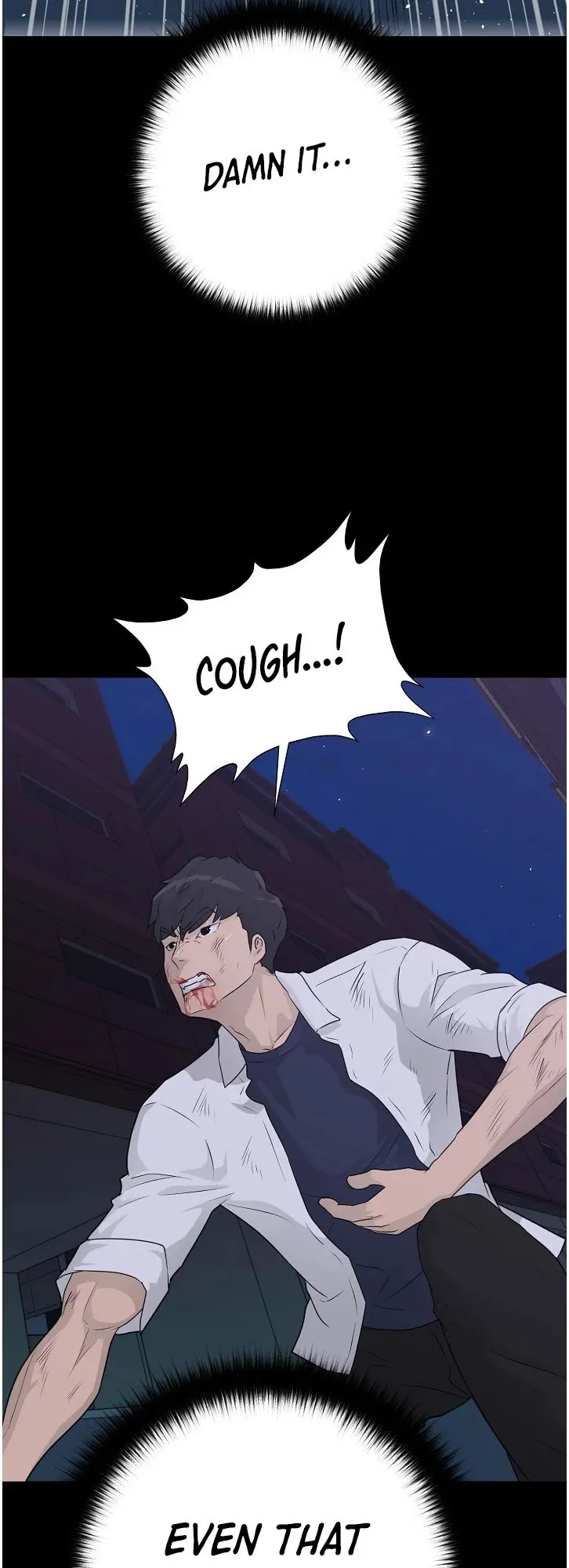 Read Trigger chapter 66 image 63 on Lezhin