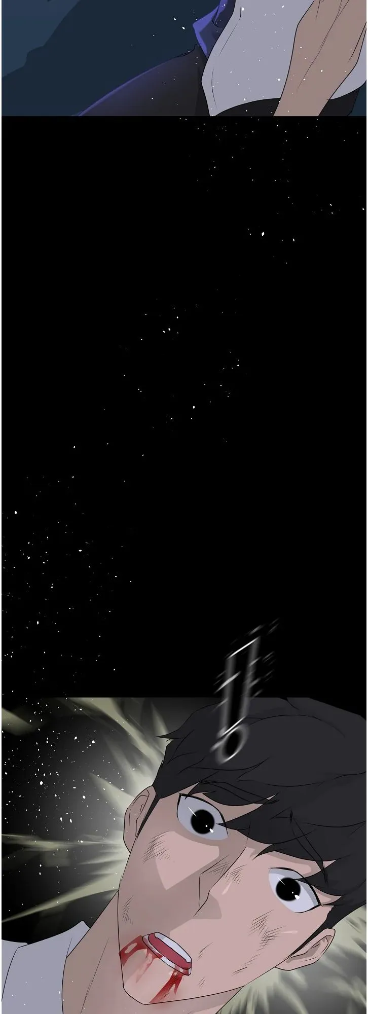 Read Trigger chapter 66 image 65 on Lezhin
