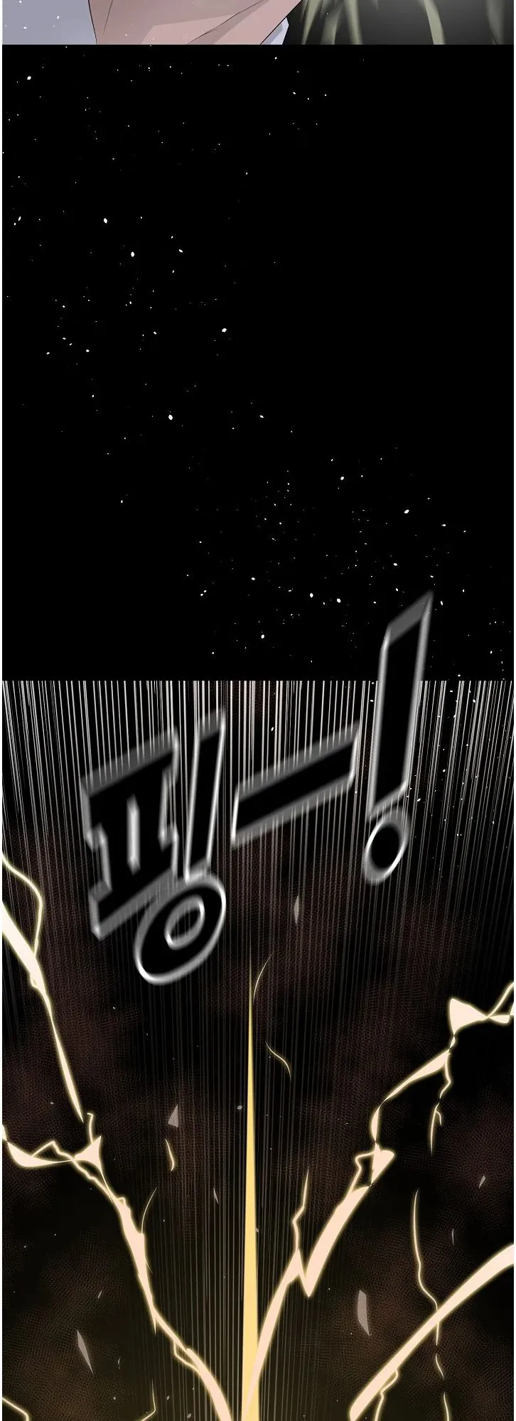 Read Trigger chapter 66 image 66 on Lezhin