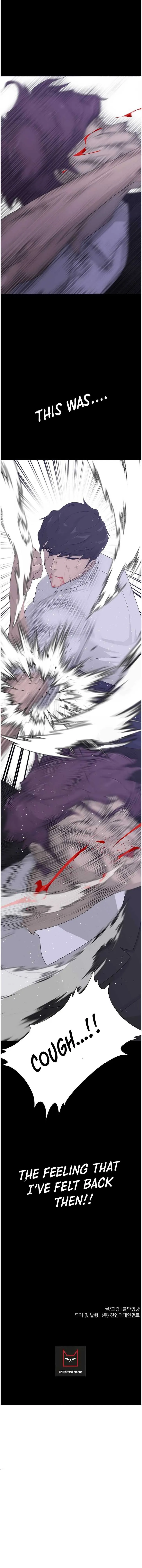 Read Trigger chapter 66 image 76 on Lezhin