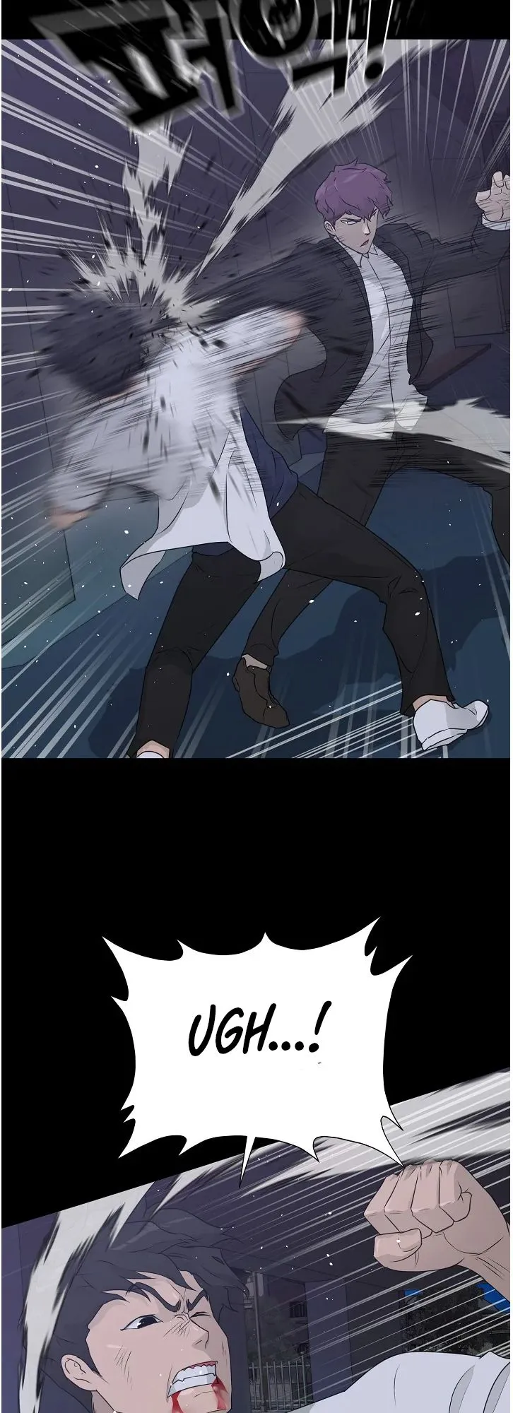 Read Trigger chapter 66 image 8 on Lezhin