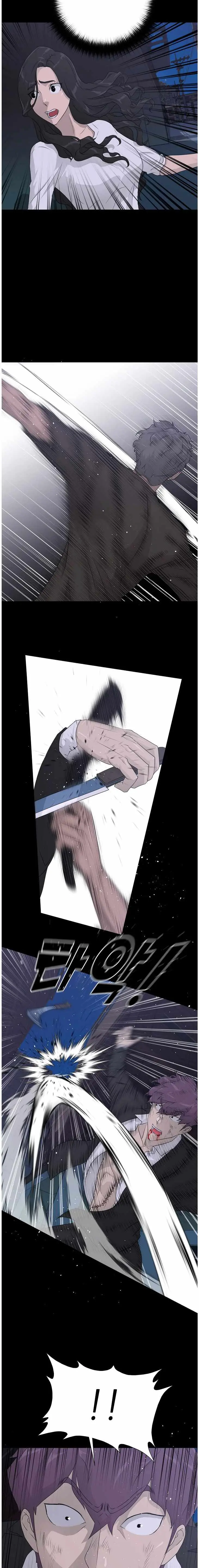 Read Trigger chapter 68 image 10 on Lezhin