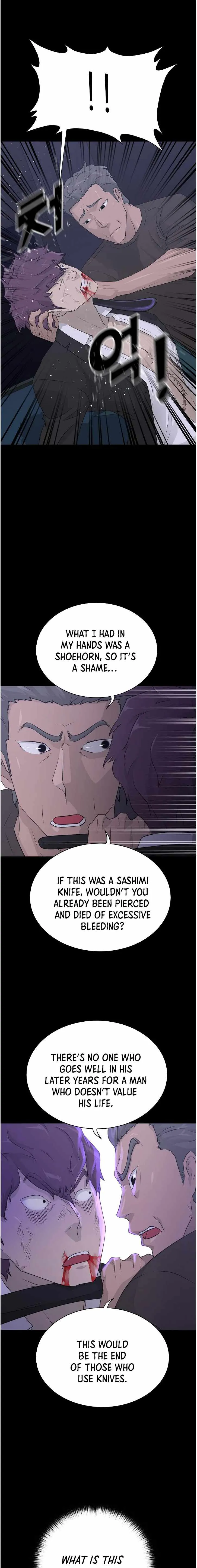 Read Trigger chapter 68 image 13 on Lezhin
