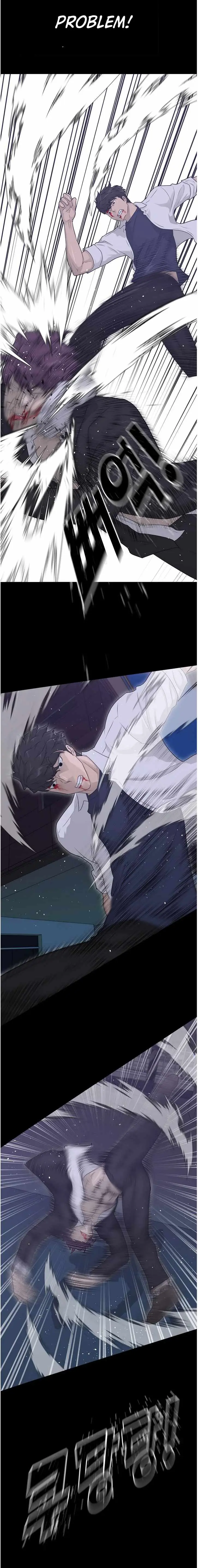 Read Trigger chapter 68 image 15 on Lezhin