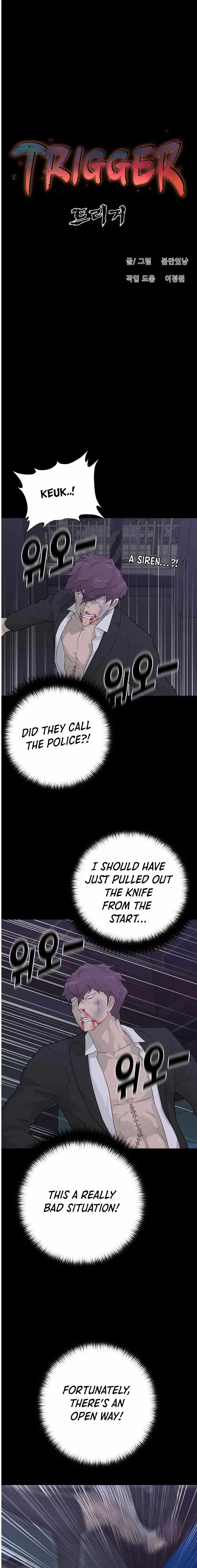 Read Trigger chapter 68 image 16 on Lezhin