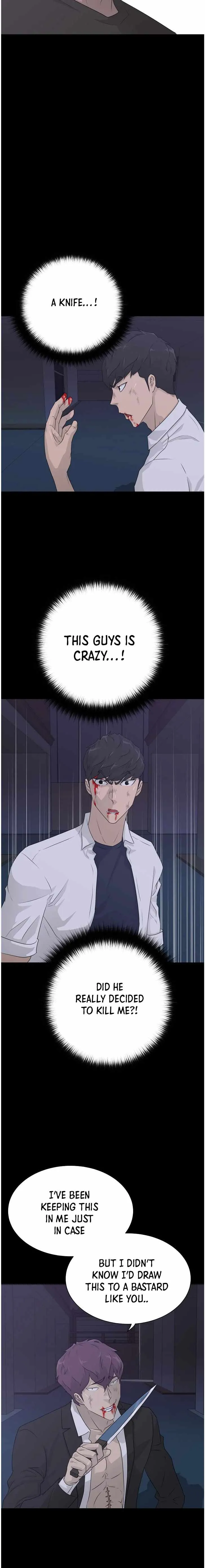 Read Trigger chapter 68 image 2 on Lezhin