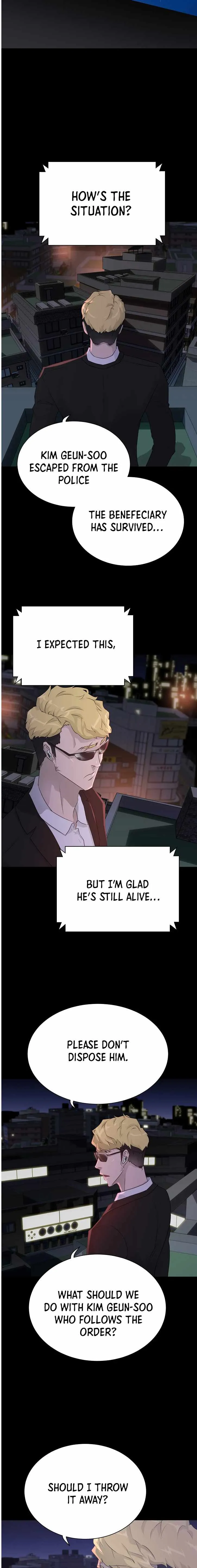 Read Trigger chapter 68 image 20 on Lezhin