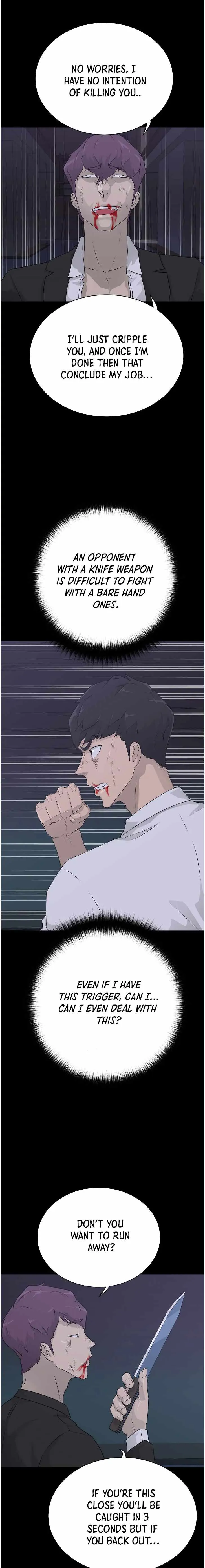 Read Trigger chapter 68 image 3 on Lezhin