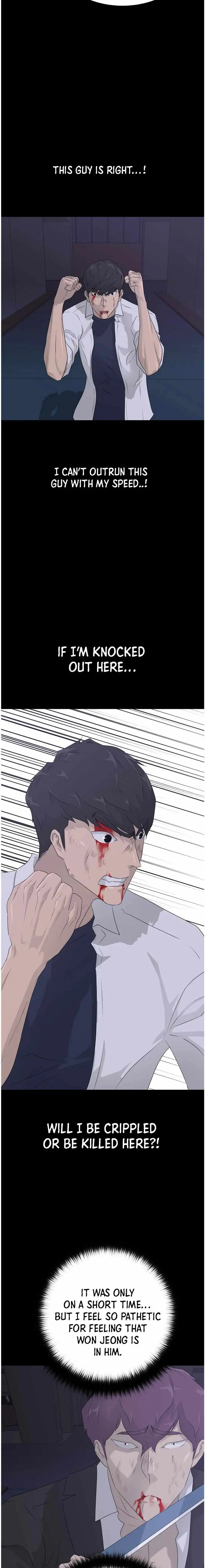 Read Trigger chapter 68 image 4 on Lezhin