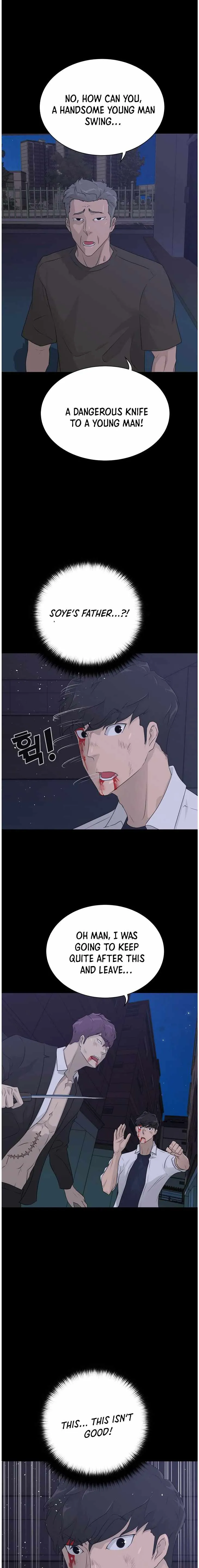 Read Trigger chapter 68 image 7 on Lezhin