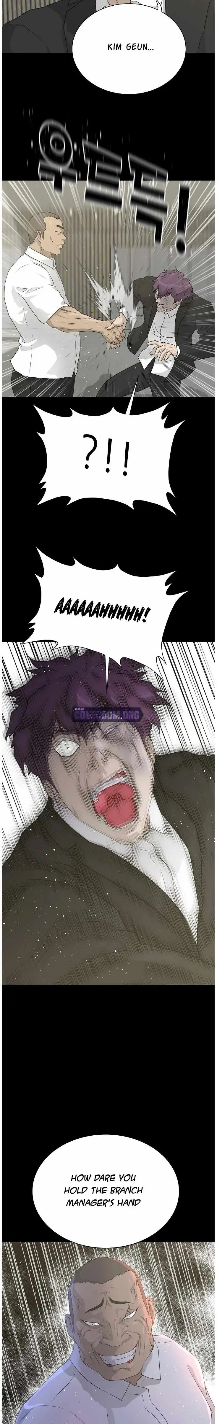 Read Trigger chapter 69 image 13 on Lezhin