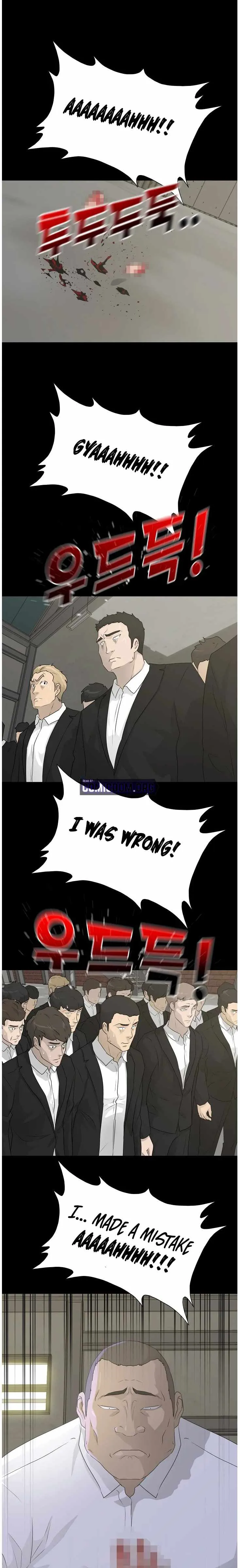 Read Trigger chapter 69 image 15 on Lezhin