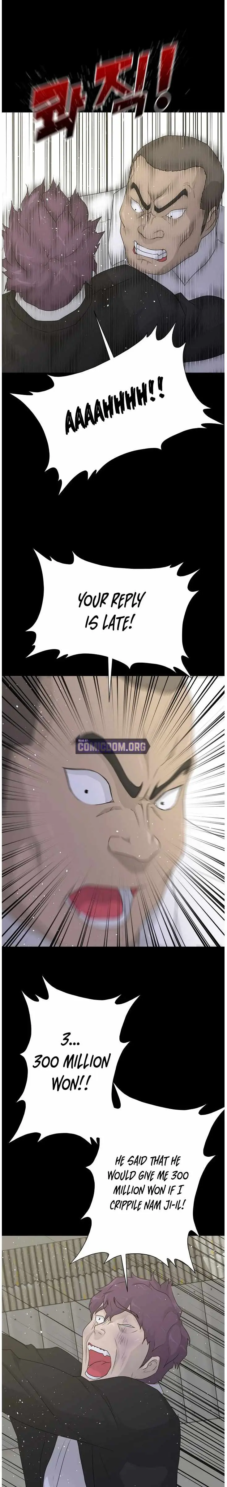 Read Trigger chapter 69 image 17 on Lezhin