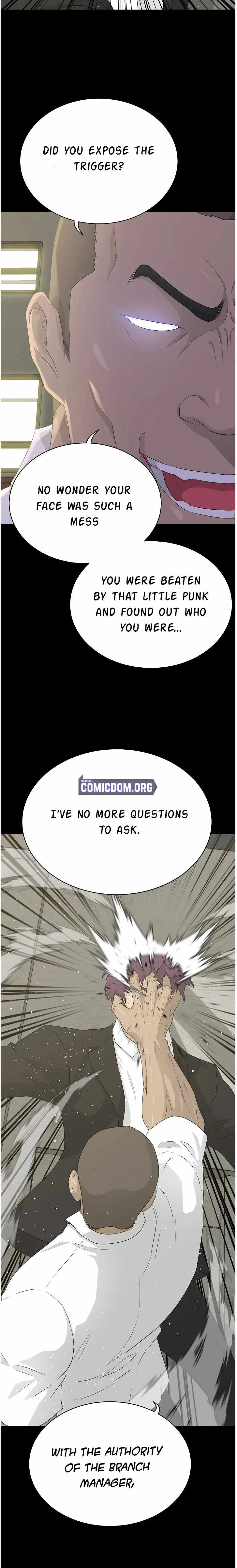 Read Trigger chapter 69 image 19 on Lezhin