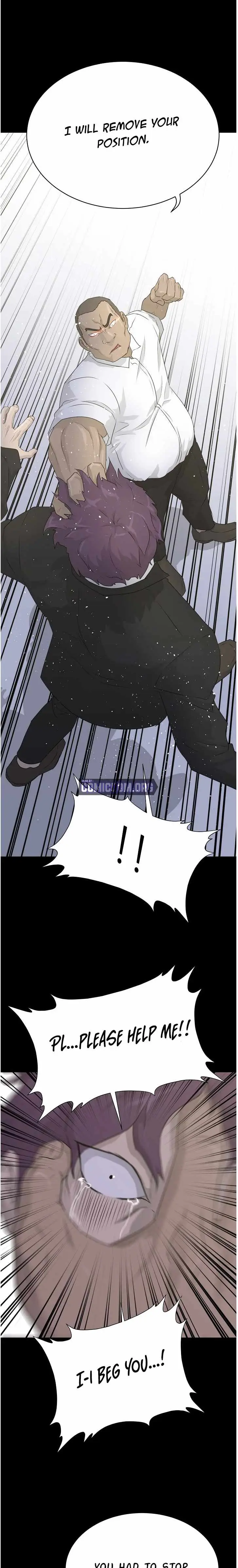 Read Trigger chapter 69 image 20 on Lezhin