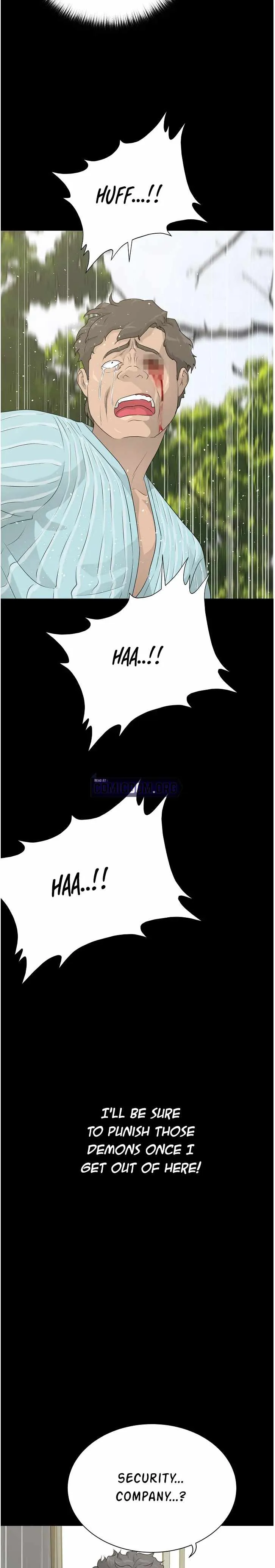 Read Trigger chapter 69 image 26 on Lezhin