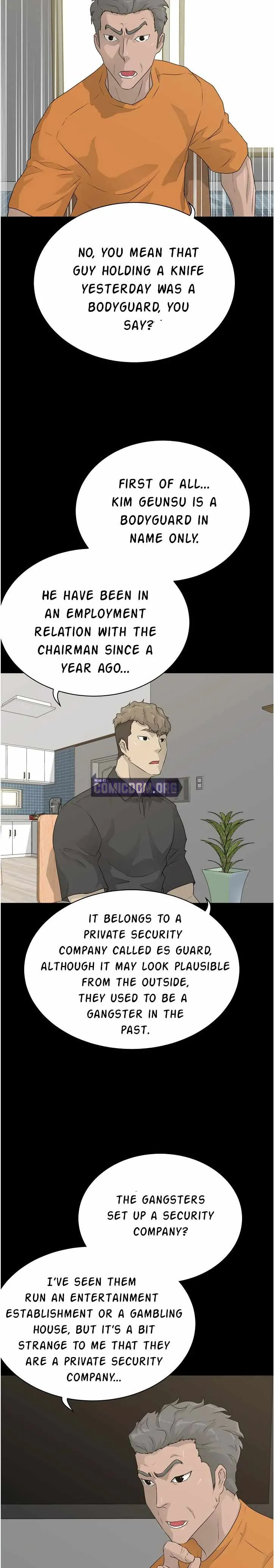 Read Trigger chapter 69 image 27 on Lezhin