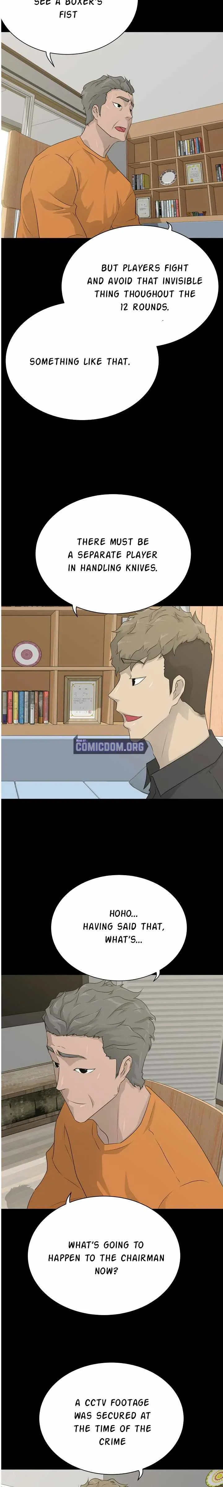 Read Trigger chapter 69 image 5 on Lezhin