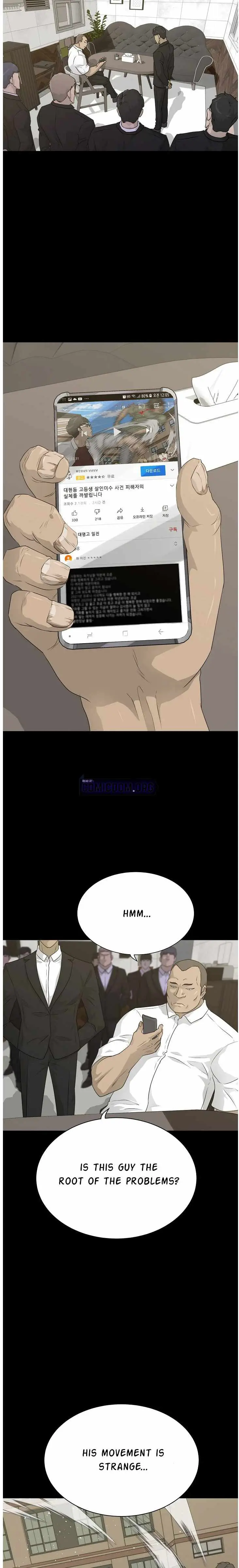 Read Trigger chapter 69 image 8 on Lezhin