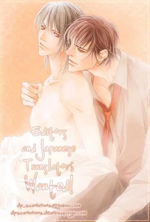 Read Trigger chapter 7.99 image 1 on Lezhin